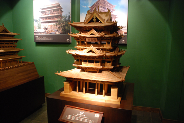沙盘模型制作